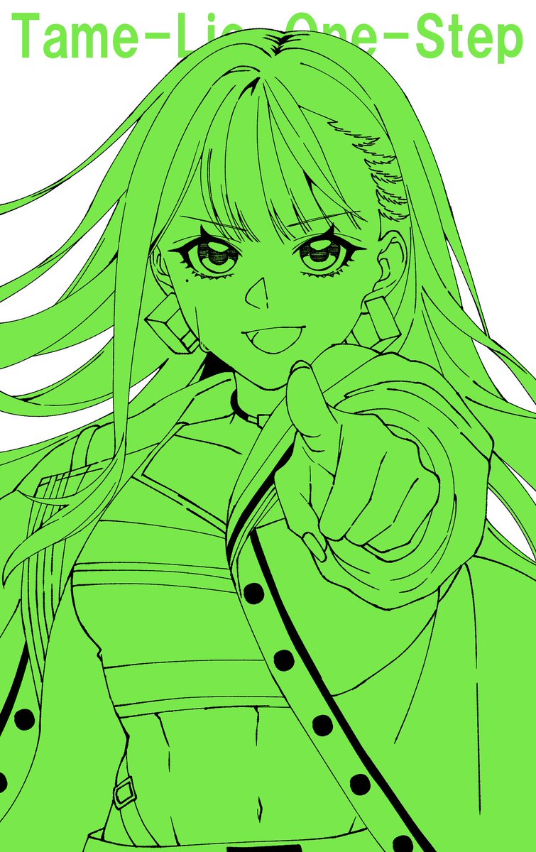 meito_i1201i's tweet photo. 気づけたんだ　あとは進むだけさ https://t.co/sm8fgL1ziw