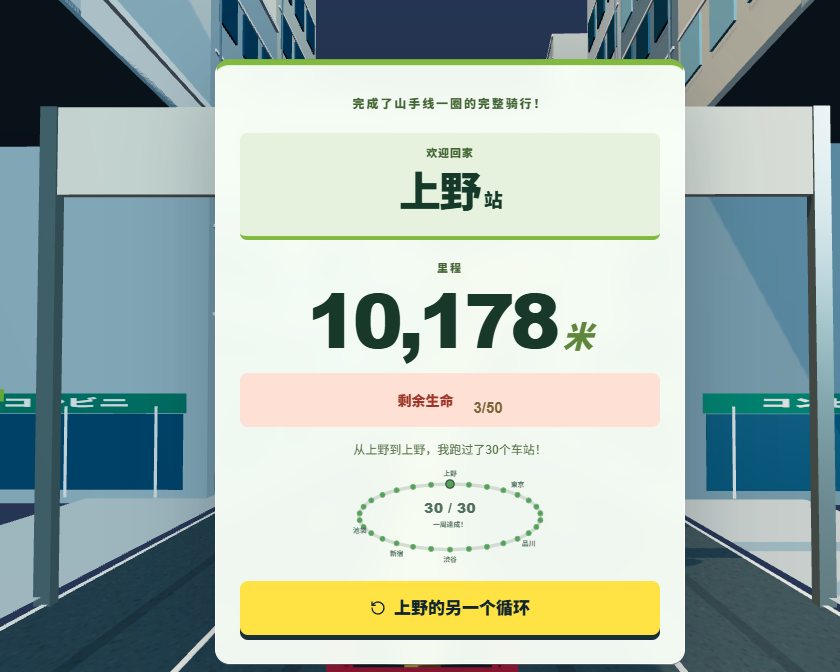 wangyu40983293's tweet photo. @kskdaze 附上通关纪念 https://t.co/WeC2JBvMWH