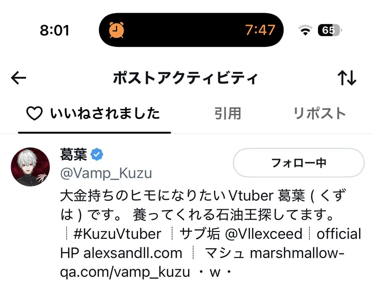 sasami_334's tweet photo. マジで見てくれてるじゃんт тありがとう
ライブ楽しみ全力応援📣💭 https://t.co/qYYmMpOoaE