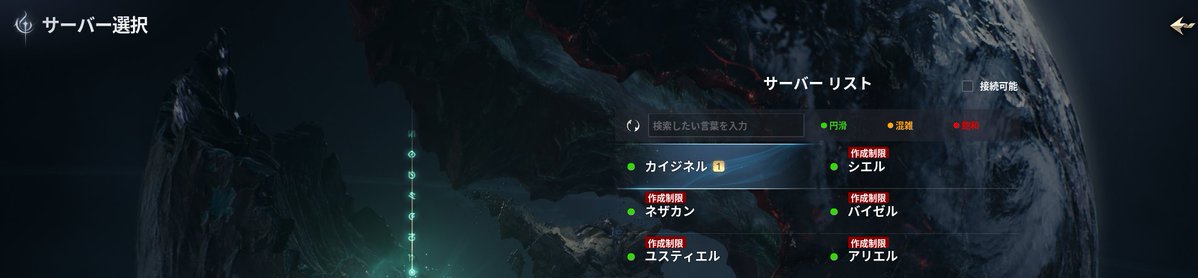 nunkotan's tweet photo. 知ってた https://t.co/ls9le5PE7G