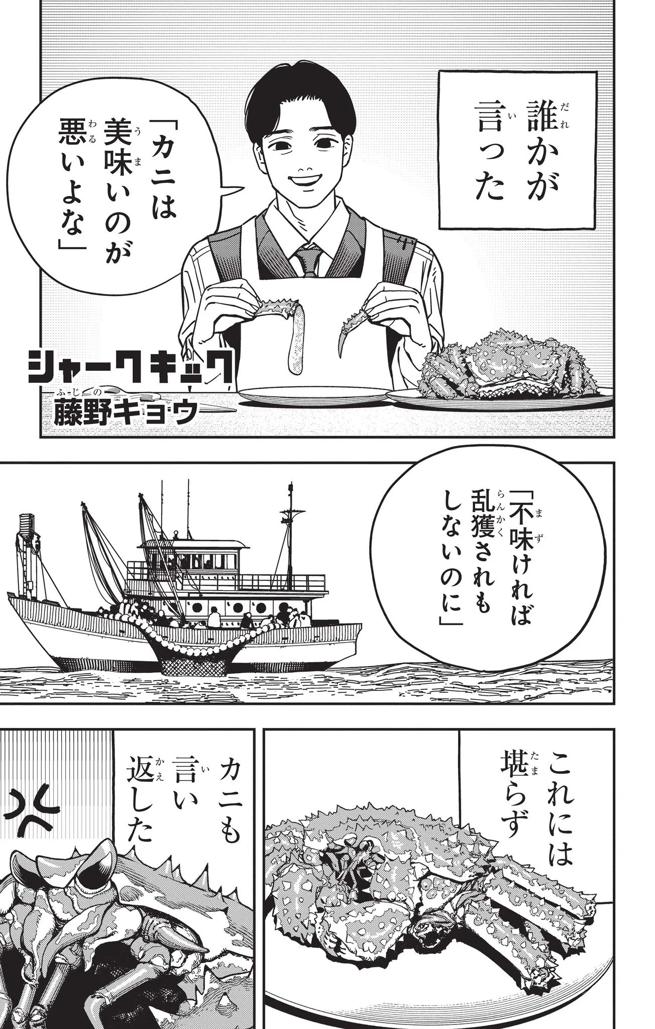 かんごむ (@kangomusubsub) / X