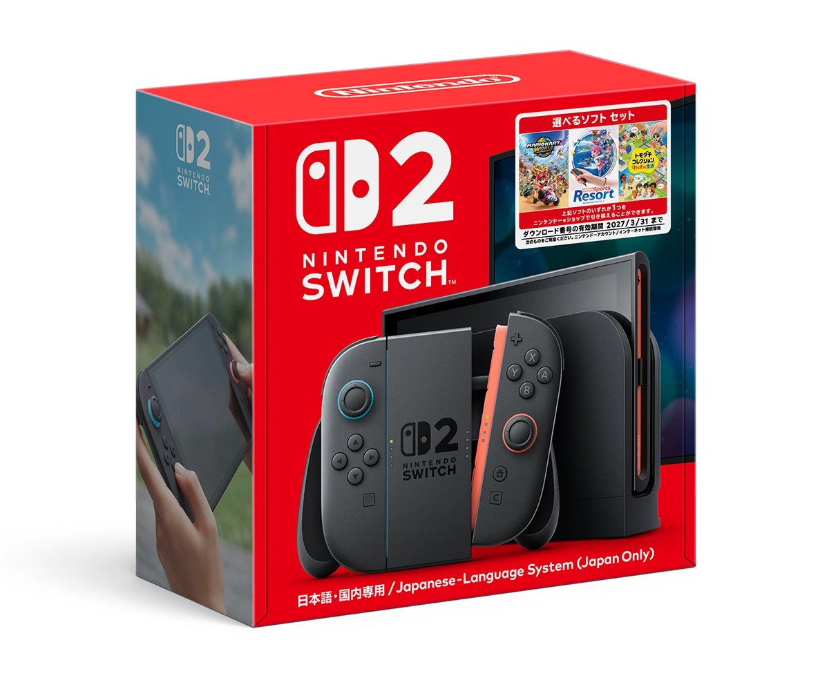 denfaminicogame's tweet photo. 「Nintendo Switch 2 選べるソフト セット」が11月12日より国内向けに発売、価格は6万3980円
https://t.co/5DnMJQxaGm

『マリオカート ワールド』『Nintendo Switch Sports Resort』『トモダチコレクション わくわく生活』どれか1本が選べる https://t.co/BzyTiWzcoH