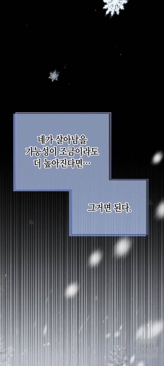 beautifulloveCD's tweet photo. 형의지독한사랑(끝도 없이나온다 https://t.co/8BVEwi6Wbe