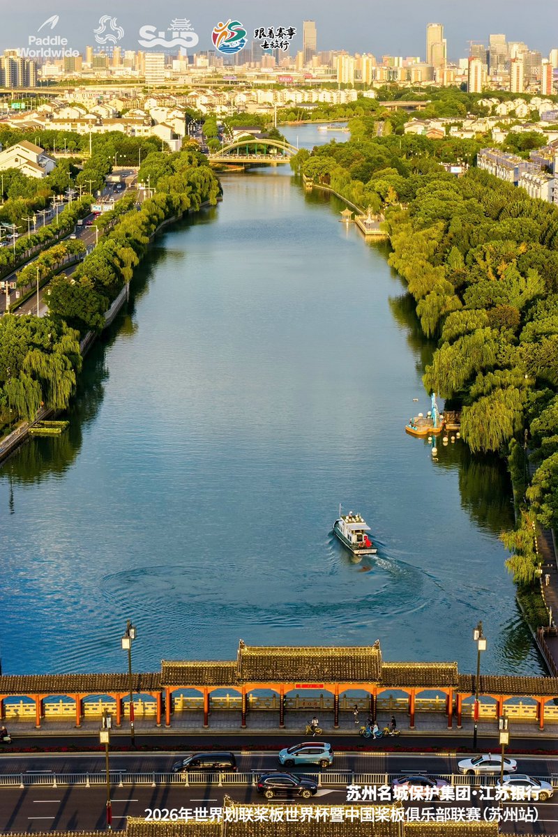 VisitSuzhou's tweet photo. 🏄‍♂️🌊 2026 PW SUP WORLD CUP & CHINA SUP CLUB LEAGUE SUZHOU is here!
More than 600 paddlers from around the world have gathered in Suzhou for three days of competition on the city’s historic waterways.
Imagine racing through the water with ancient city walls, stone bridges and traditional Jiangnan architecture all around you. Pretty incredible, right?
The highlight comes on October 7, when athletes take on a 16 km race around Suzhou’s historic city moat, passing some of the city’s ancient gates and landmarks.
It’s a unique Suzhou experience — where a modern water sport meets a city with more than 2,500 years of history.
If you’re in Suzhou this National Day holiday, keep an eye out for the paddlers on the water! 🌊
#Suzhou #SUP #Paddleboarding #ChinaTravel #Shanghai