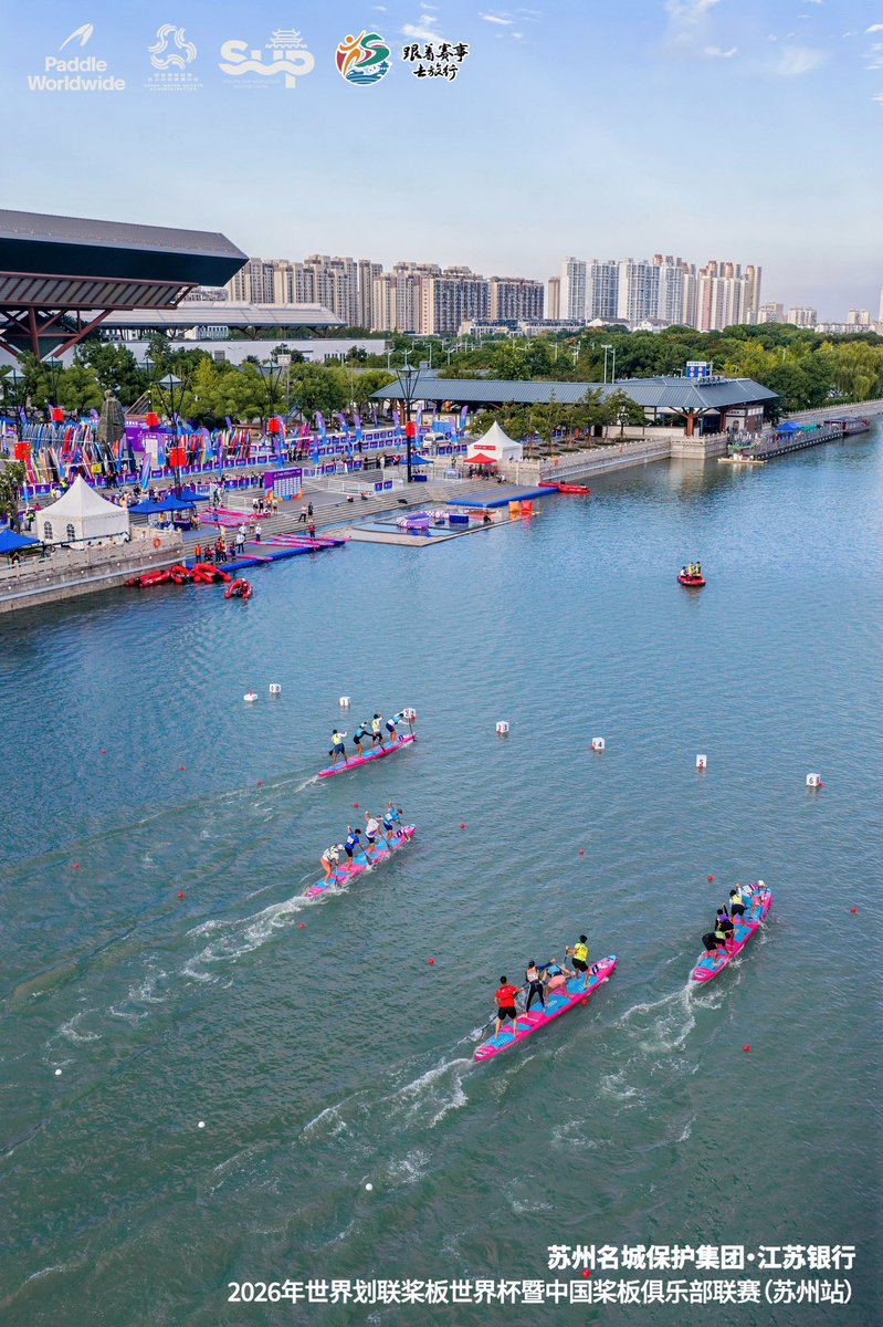 VisitSuzhou's tweet photo. 🏄‍♂️🌊 2026 PW SUP WORLD CUP & CHINA SUP CLUB LEAGUE SUZHOU is here!
More than 600 paddlers from around the world have gathered in Suzhou for three days of competition on the city’s historic waterways.
Imagine racing through the water with ancient city walls, stone bridges and traditional Jiangnan architecture all around you. Pretty incredible, right?
The highlight comes on October 7, when athletes take on a 16 km race around Suzhou’s historic city moat, passing some of the city’s ancient gates and landmarks.
It’s a unique Suzhou experience — where a modern water sport meets a city with more than 2,500 years of history.
If you’re in Suzhou this National Day holiday, keep an eye out for the paddlers on the water! 🌊
#Suzhou #SUP #Paddleboarding #ChinaTravel #Shanghai