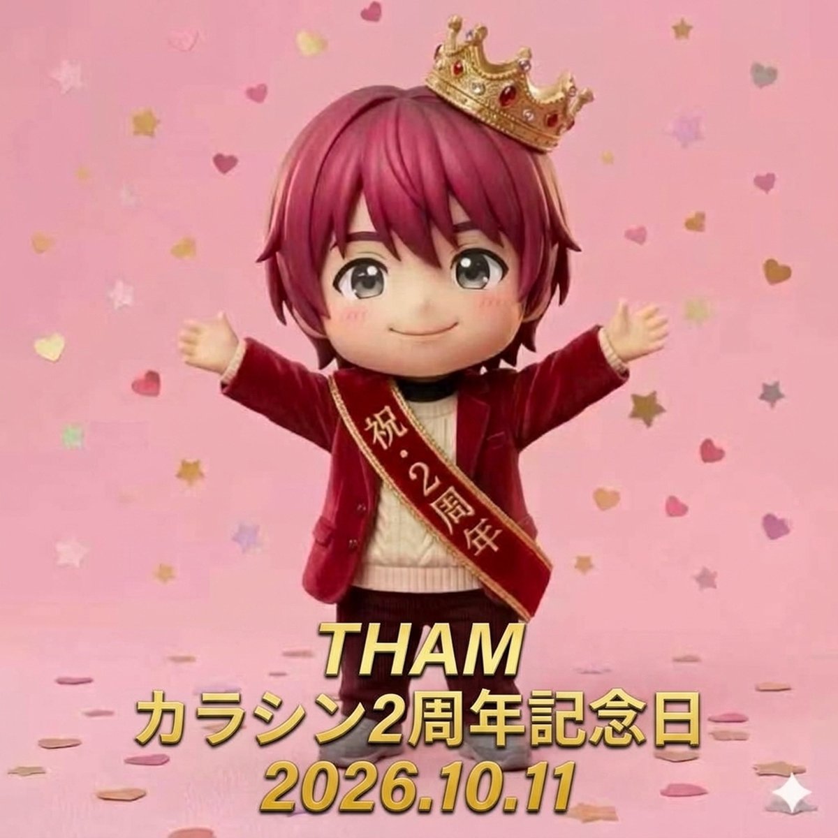 THAMsinger's tweet photo. 10時40分から
#ColorSing  #カラーシング　でTHAM(サム)が　#歌配信　中！ https://t.co/J5YBqNsJfp