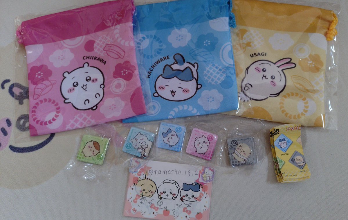 mamocho_1912's tweet photo. ちいかわ プレゼント企画- ̗̀🎁 ̖́-

くら寿司の被りたちを…1名様に纏めてプレゼント🎁します😊

欲しい方は…
フォロー&amp;リポスト
推しの名前をリプ
して下さい😊
こちらからのいいね❤️でご応募完了です🎶

ご住所お伺いしますので、大丈夫な方☺️

締切は10月8日 23:59 まで🍀 https://t.co/oEAdVkaTgG