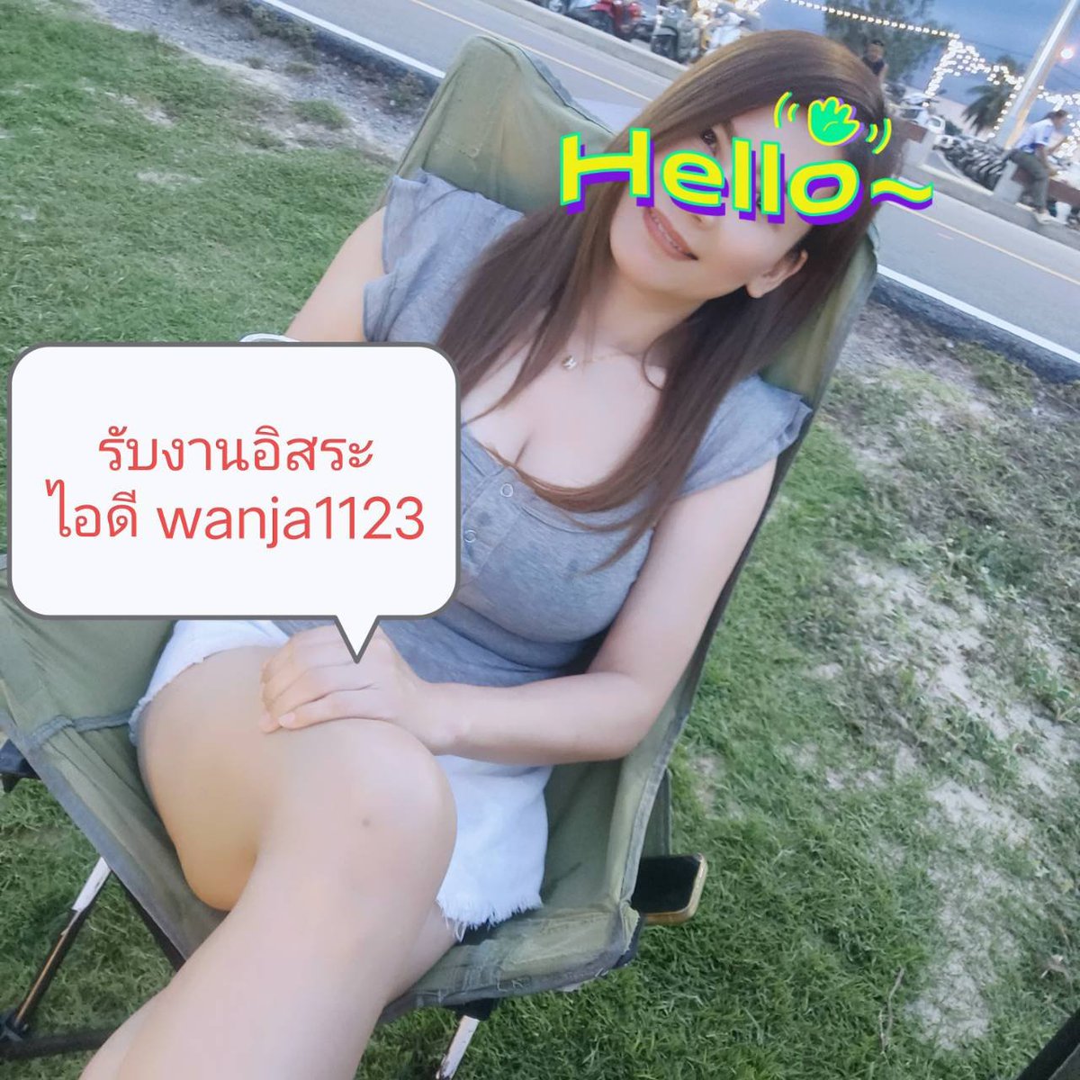 HillaryWreou8f's tweet photo. 😜😜ทรีทเม้นท์ keratin 🍓
หมักทิ้งไว้ 3 นาทีผมนุ่มลื่นมาก🍓
ผมทิ้งตัวสวยไม่ชี้ฟู หวีง่าย ปังไม่ไหว฿
สั่งรับมาจากร้าน Official งานช้อปปี้ &amp;
กู้ผมเสียขั้นสุดเเล้วผสมนวดหนังศีรษะ?
💯💯💯💯💯💯💯💯💯💯💯💯💯
🆔 wanja1123
#นวดอยุธยา #รับงานอยุธยา 💫✨

👉https://t.co/Iw5IrbUmta https://t.co/u9f5fr9WjX