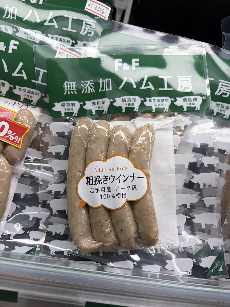 yrzXlZARNuPcPsv's tweet photo. 信用できる色 https://t.co/sThoq0xkCd