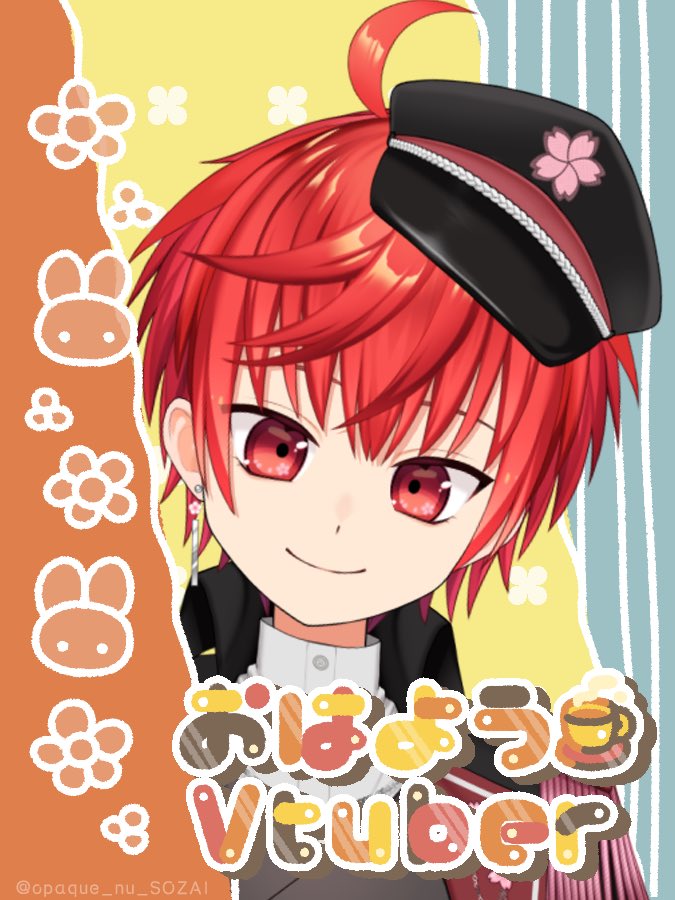 akamori_ouka_v's tweet photo. おはようございます🌸
ちょっと遅めのおはV！

今週はちょっと忙しくて、
配信する時間がなかなか取れなさそう……！

しばらく配信できないかもだけど、
Xにはちょこちょこ現れます👀

今日もよろしくお願いします！

#おはようVTuber
#新人VTuber
#Vtuberㅤ https://t.co/QgiKsO1ogg