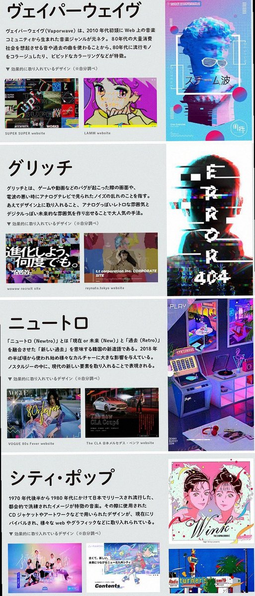 dacky81's tweet photo. 昼休みにノートパソコンを開いたら、会社のWi-Fiが重くてイライラ。まじで効率が落ちるから、新しいルーター探そうかなと思ってしまった。快適なネット環境は心の余裕につながりますね。 https://t.co/Q9rc6hkKLV