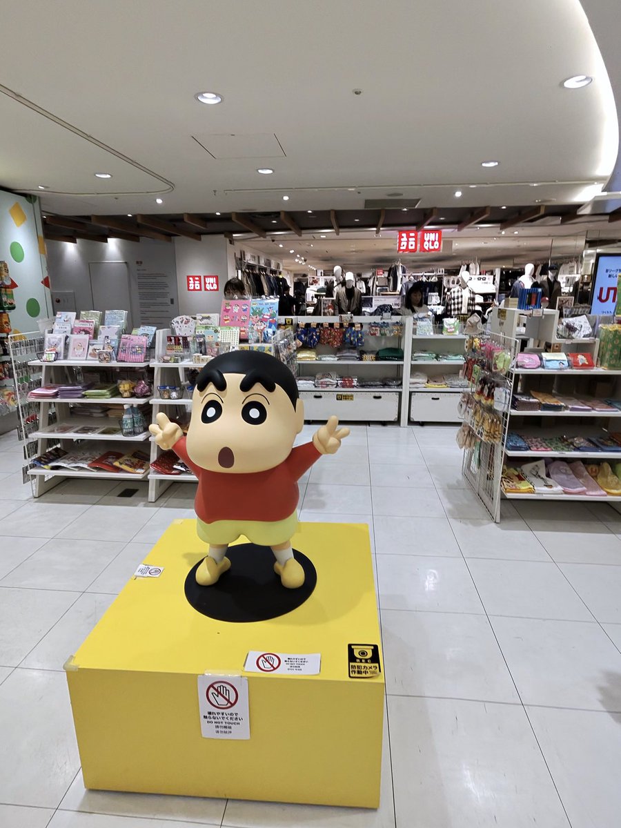 ld4lmiB's tweet photo. Vengo del futuro 🥹🥹🌸🤸🏻‍♂️ https://t.co/MFQhAYhDnj