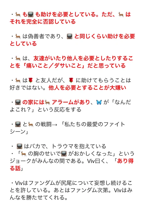 Image from mt (@mutoui_)