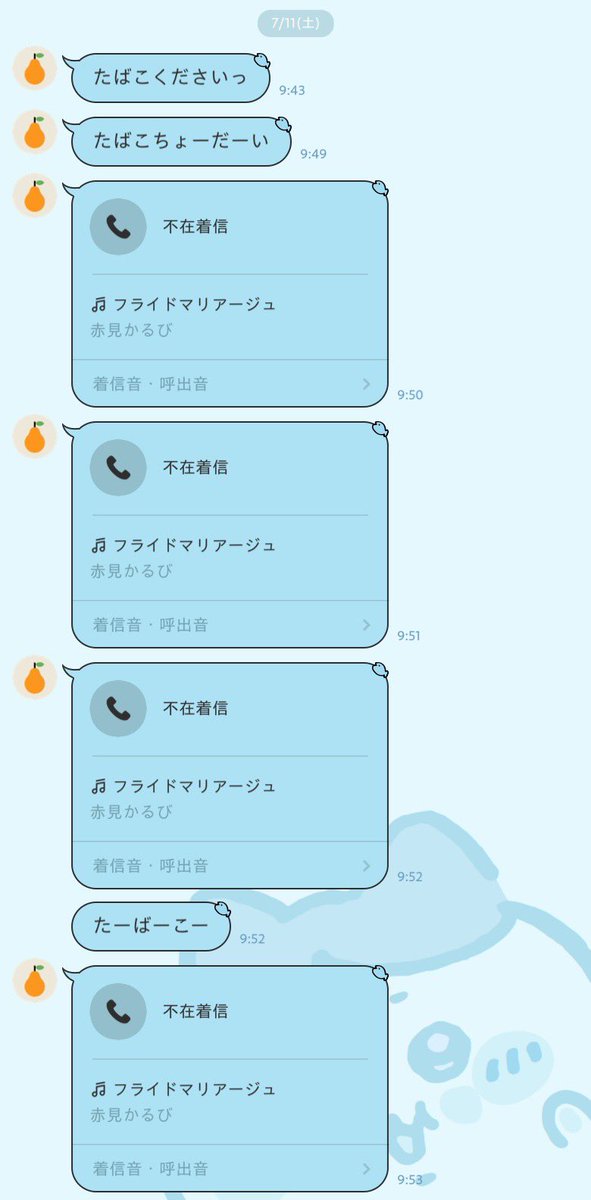 _O28E's tweet photo. どこで間違えたんだ。弟ガチャ。 https://t.co/lNZ7tkBKS1