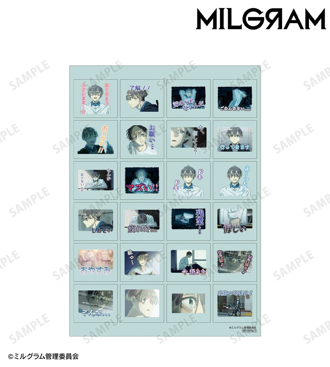armabianca_pr's tweet photo. 『MILGRAM -ミルグラム-』から『レクイエム』LINEスタンプ発売記念！「@armabianca_pr」をフォロー&amp;当ツイートをRPした方から抽選で5名様に「スタンプデザインステッカー」をプレゼント！ #MILGRAM #ミルグラム
詳細⇒https://t.co/qDOe858a2o
DLはこちら⇒https://t.co/oJMApJkYz7 https://t.co/0ZXOMWWR2r