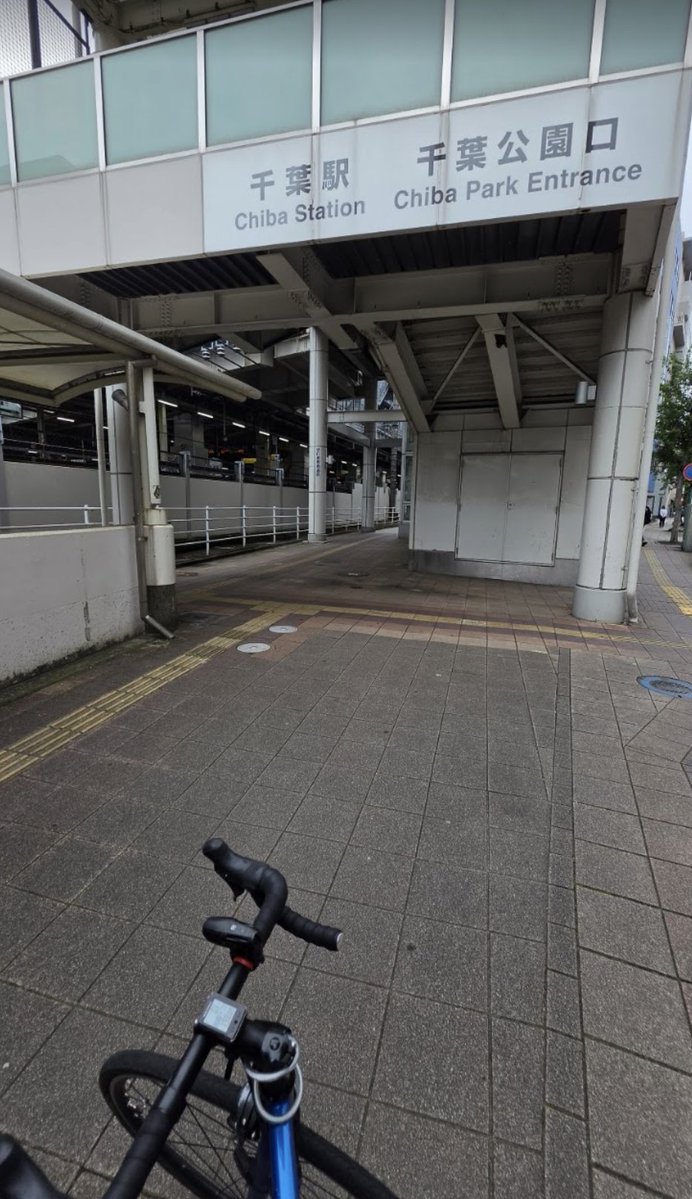 thaaiisamanda's tweet photo. まさかの早い時間に決まっちゃったから千葉駅まで来た笑 https://t.co/GfIJVh8Z2K