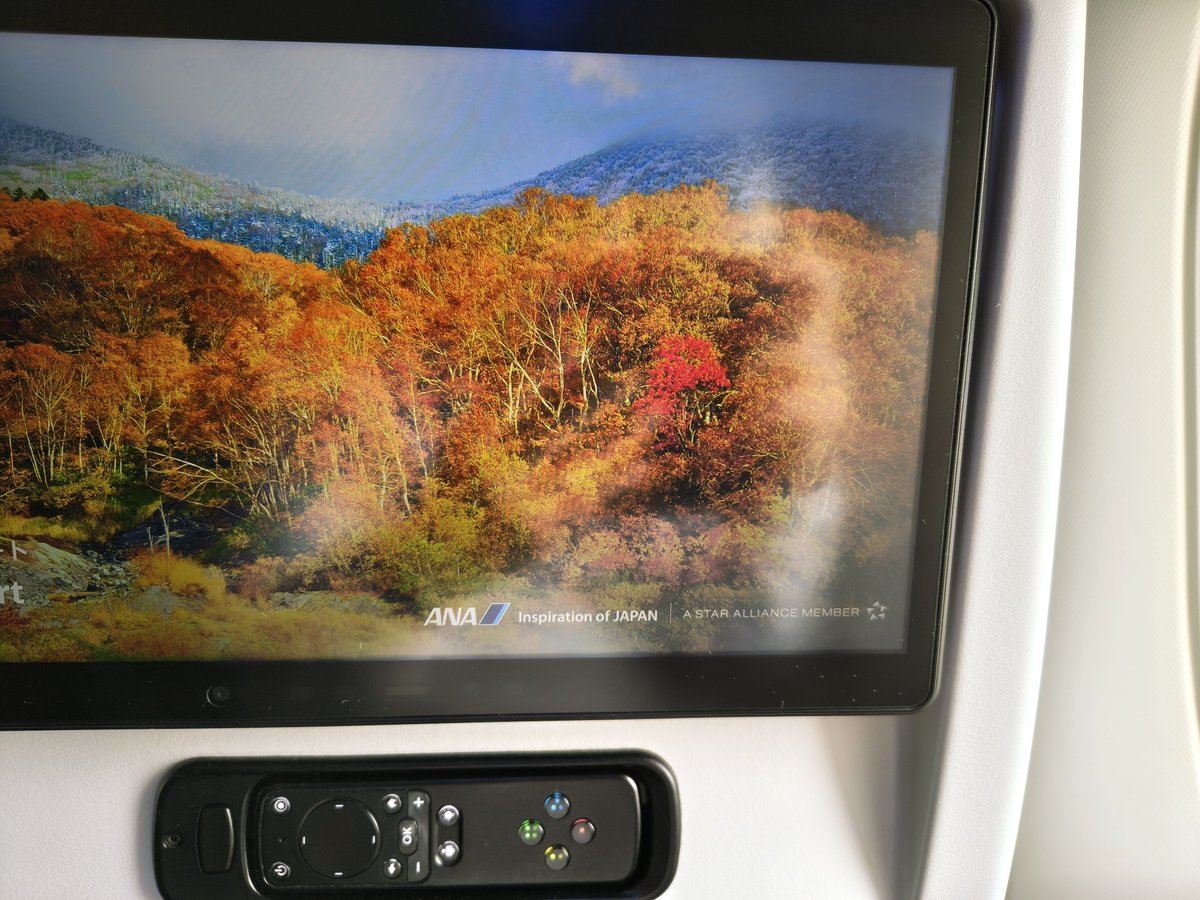 aster99255149's tweet photo. 行ってきます〜✨ https://t.co/ubuFCu3xbf