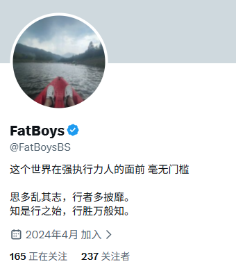 FatBoysBS's tweet photo. 新人第二天, 把蓝V解锁了！    

昨天战绩:
曝光: 9k
涨粉:224
------------
许愿今日目标:
曝光:20k
涨粉:300.

还有用一些频繁了,我会一一关注回来

看看能不能解锁流量密码（大脑：想得美）    

#蓝V互关 #真诚交友 #浇朋友 https://t.co/5rzrgleF6F