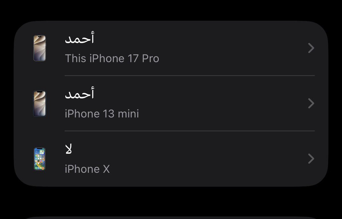 unununzznn's tweet photo. لا مو فلوس زايده والله فسقان بس https://t.co/1oT1eSZMyR