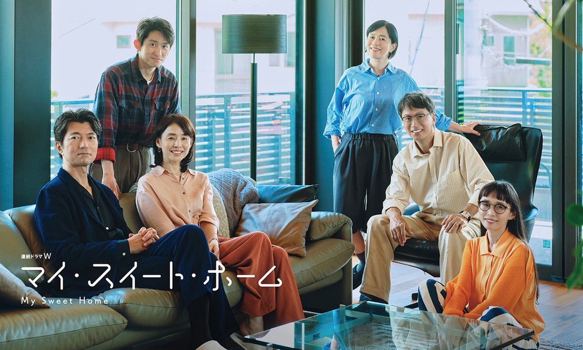fukayafilm's tweet photo. 【深谷ロケ作品】連続ドラマW「マイ・スイート・ホーム」出演：石田ゆり子、仲村トオル、中嶋朋子、三宅健、坂井真紀、椎名桔平ほか［撮影場所：華蔵寺］2026年10月31日(土)夜10時よりWOWOWにて放送・配信開始
第1話無料放送(全6話) https://t.co/KLrCsandjq