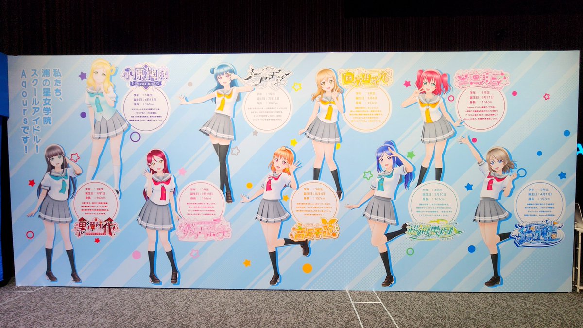 ShadowX_Akiba's tweet photo. https://t.co/XbLIAsPl8S