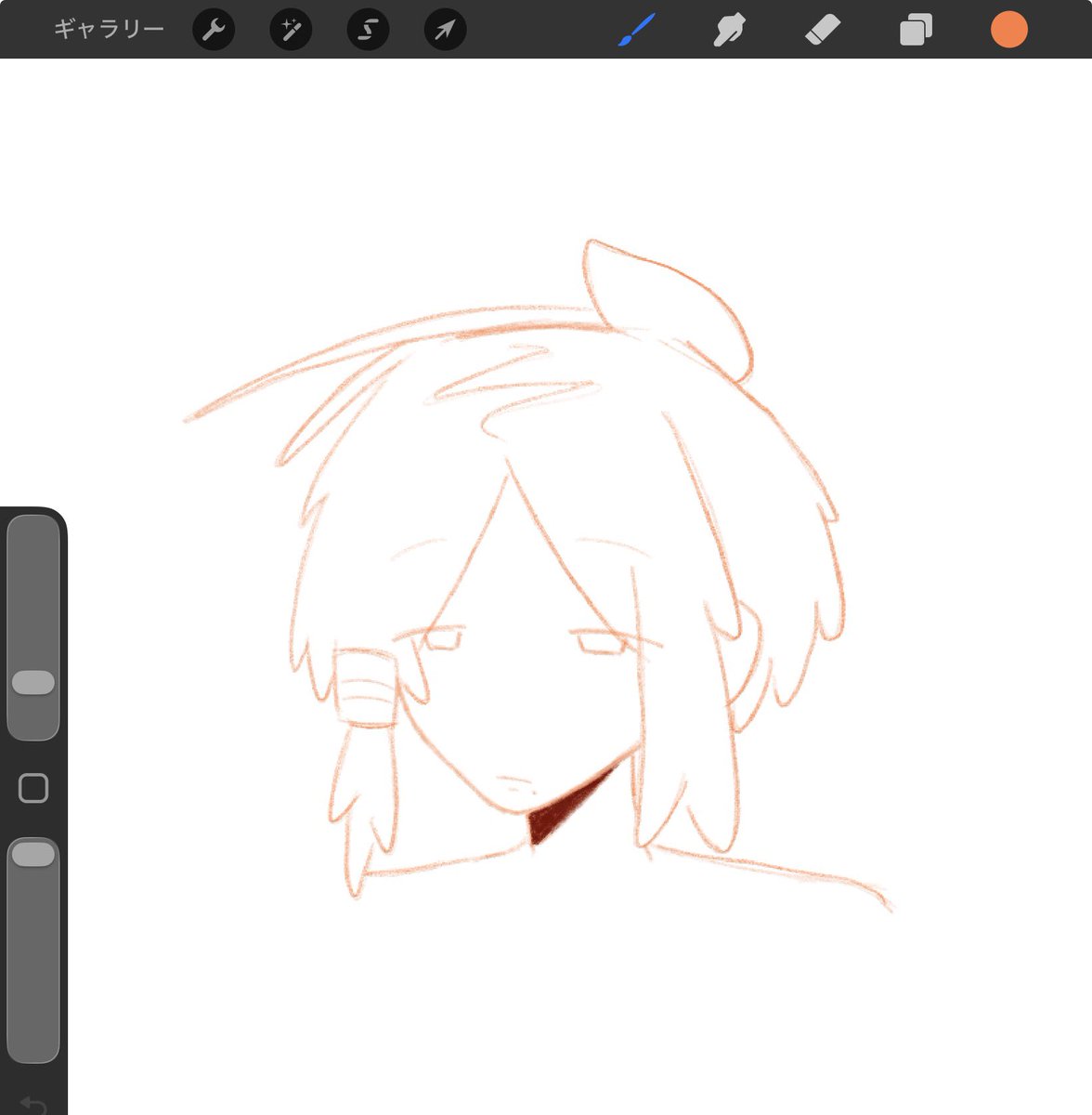 21_825_'s tweet photo. #SKY゜_LightIllust https://t.co/tQWLNAx8vX