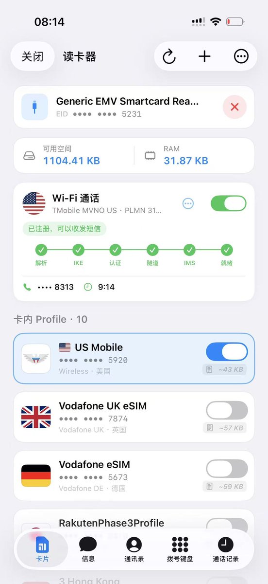 simhubkit's tweet photo. 读卡器UI改了顺眼多了，另外给大家看App打电话和收短信的双端效果图（另外评论区里会送15个激活码） https://t.co/xg2CG4VIdi