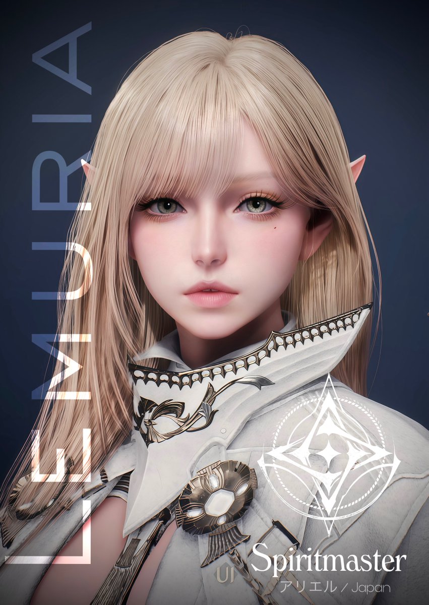Lem_AION2's tweet photo. ｵﾊﾖｳ☀︎.°
改めまして自己紹介✤
天族 アリエルサーバーになりました Lemuria（レムリア）です
映えスポットはキャラメイク画面…のSS勢?です📸 どうぞよろしくお願いいたします·͜·
フレンドさま募集中です⟡.· 是非ゲーム内でフレ投げてください🤍
 #AION2   #AION2フレンド募集 https://t.co/ynpwk8k1iv