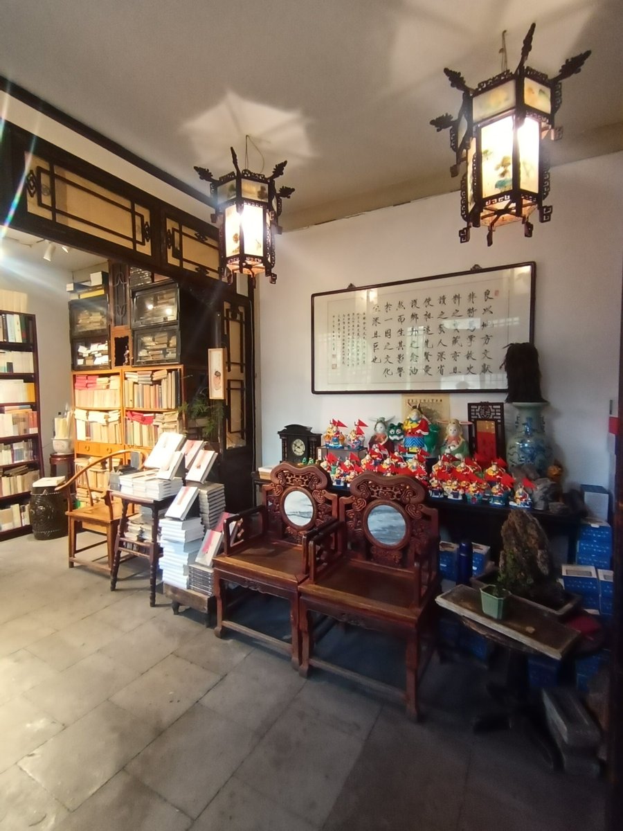 ChaseField51vr's tweet photo. [I’m searching for Yin Nuòdì’s value and details urgently—can someone share info]， https://t.co/2fZBnL8VzJ