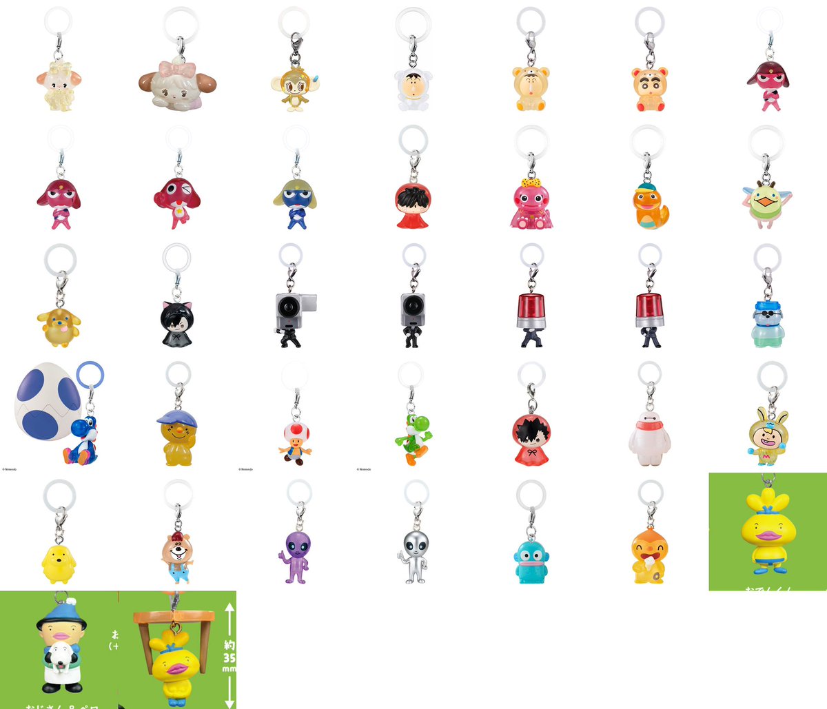 Crazy__JSB3's tweet photo. めじるしアクセサリー ガチャガチャ 買取

求:画像のめじるしアクセサリー

譲:定価➕送料

難しいかと思いますが画像のめじるしアクセサリー激求です
お心あたりの方写真付きでお気軽にご連絡お願いいたします
物により抱き合わせ等も検討いたします https://t.co/6MpPDydToO