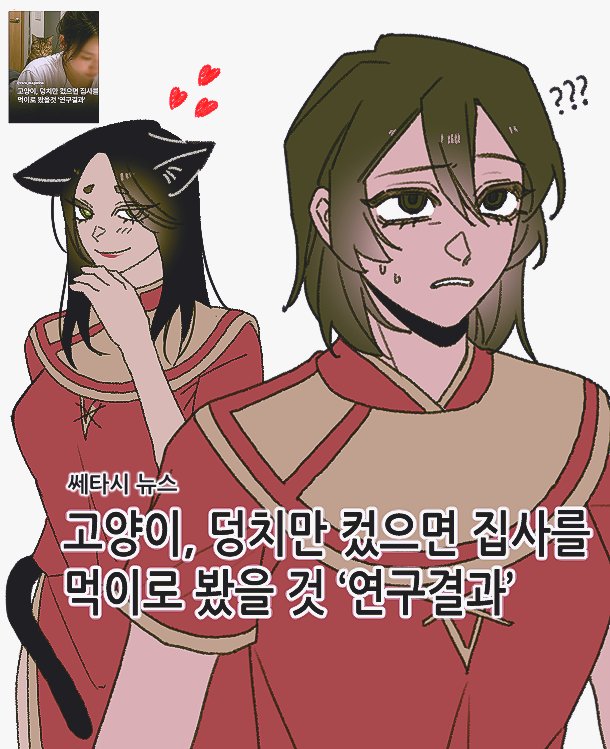 binguh_0's tweet photo. #어글리후드
올리마야 https://t.co/rtY8Fw2yEY