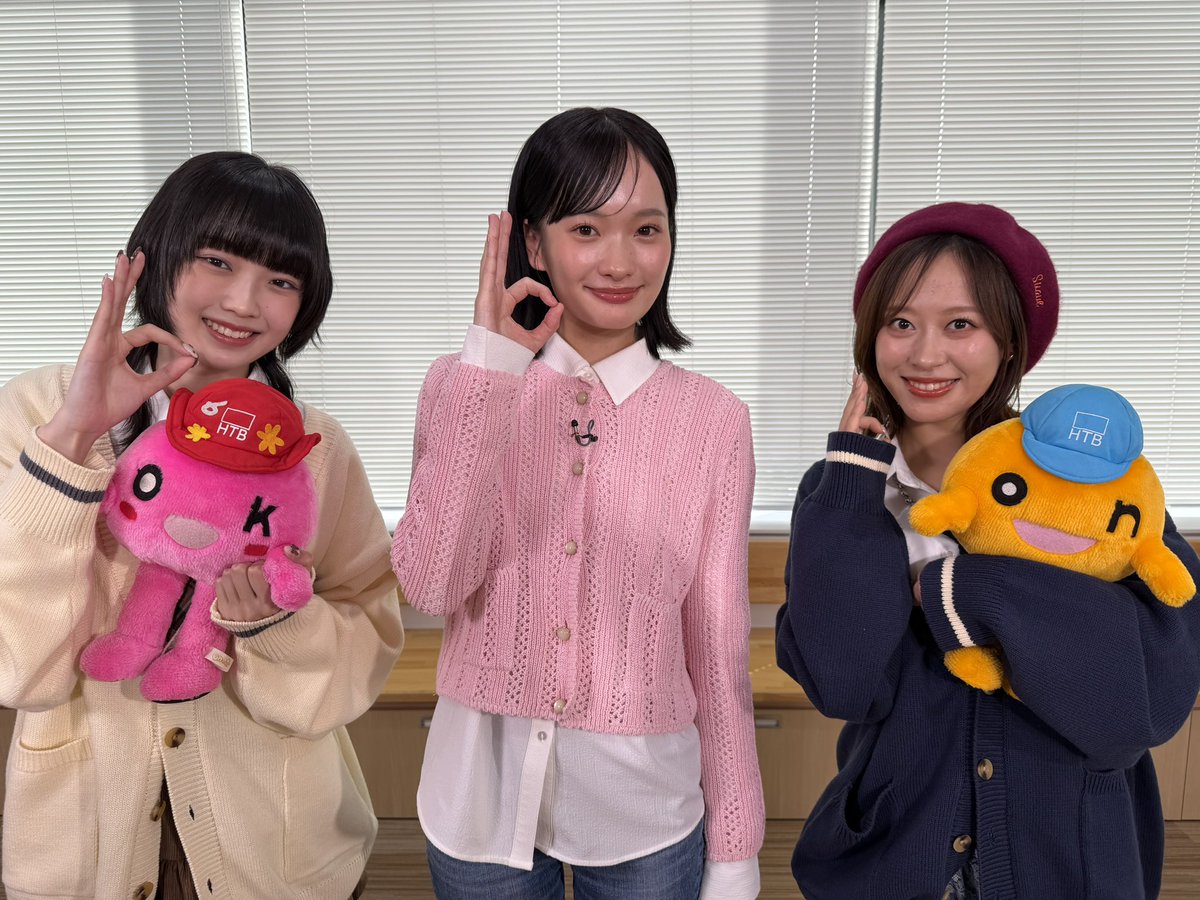 HTB_ichimoni tweet picture