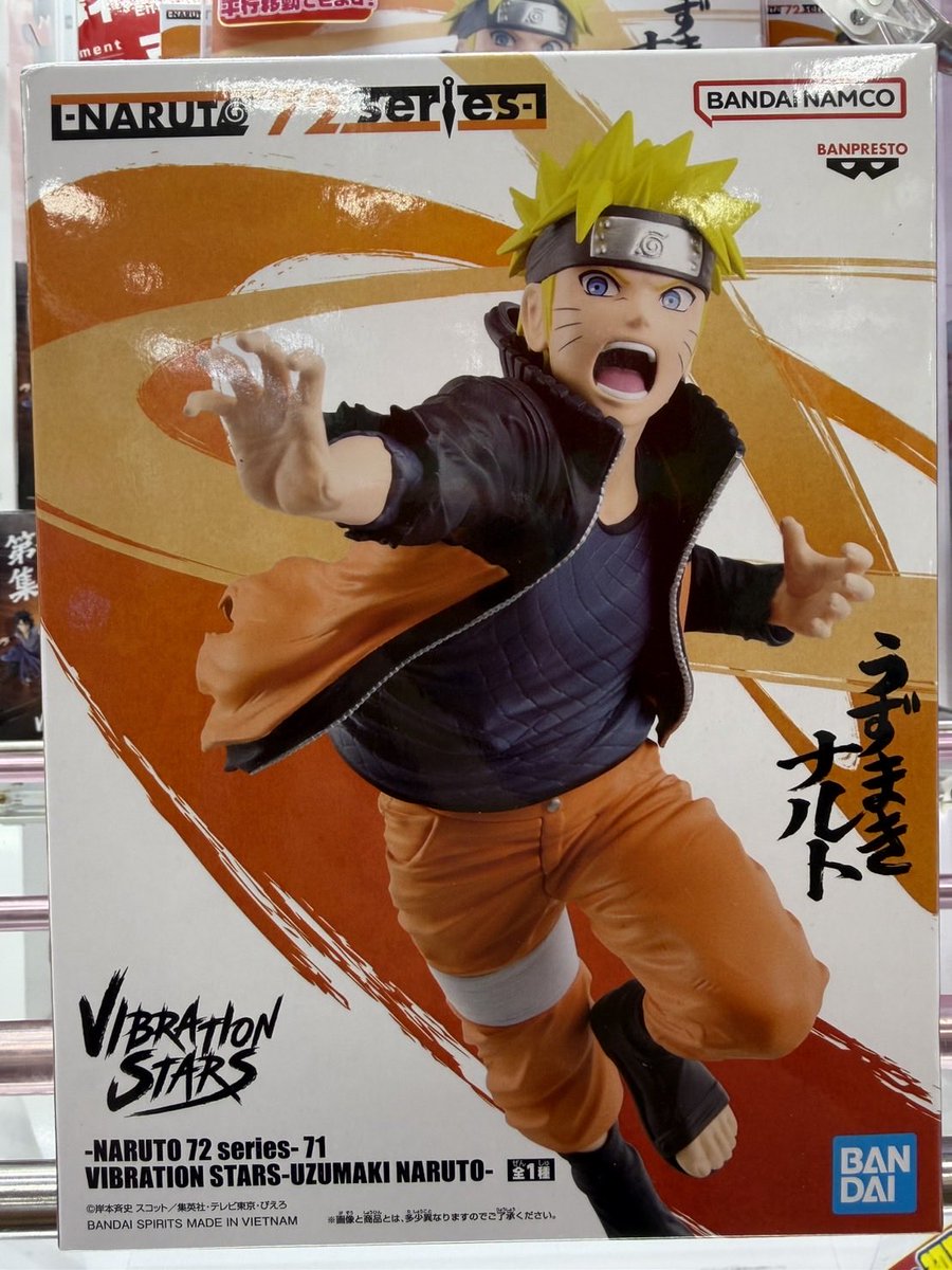 mandaikushiro's tweet photo. 新景品入荷📢

🆕 -NARUTO 72 series- 71 VIBRATION STARS-UZUMAKI NARUTO-

🆕 -NARUTO 72 series- 71 VIBRATION STARS-UCHIHA SASUKE-

🆕 -NARUTO 72 series- 71 VIBRATION STARS-HARUNO SAKURA-

展開完了してます🫡 https://t.co/NGb7xXuHbh