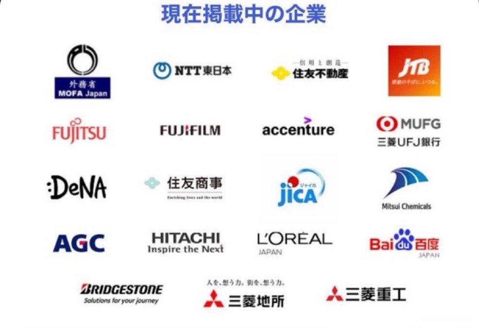 system_system_'s tweet photo. 28卒へ！！！！

iroots経由で大手スカウトくるので今のうちに入れておくことを強くお勧めします。

大手通信、デベロッパーから普通に選考スカウト、優遇ルート案内来たりします。

詳細↓
https://t.co/S9y80yvA4k　#pr https://t.co/2Ke9hSzpwI