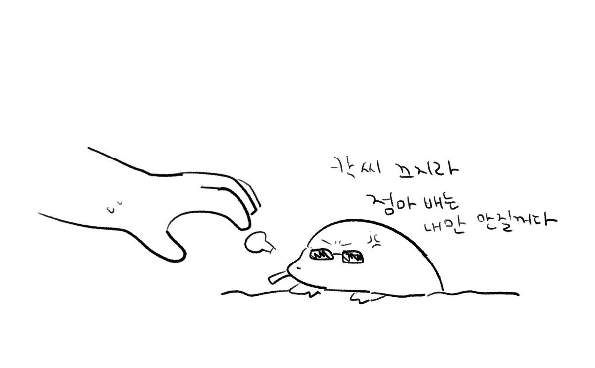 ah_amuteun's tweet photo. @takkyyuu ㅋㅋㅜㅜ… https://t.co/F69wfiaXTc