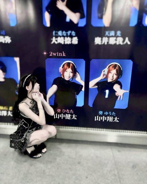 do11archive's tweet photo. https://t.co/86MLC8cbd2