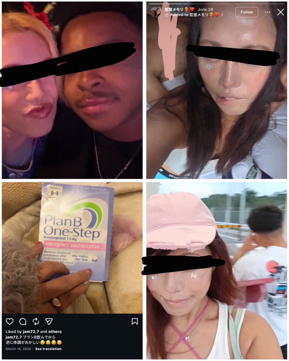 tkzwgrs's tweet photo. 「沖縄のラブホで日本人女性が米海兵隊員に殺された闇が深い事件をまとめろ」とのDMを頂いていますが、被害女性は“変態メモリ”と称してインスタに取っ替え引っ替え若い米兵とヤリまくる様子を公開しており、こっちはこっちで闇が深そうなので取り上げません https://t.co/scxGFIY0zI