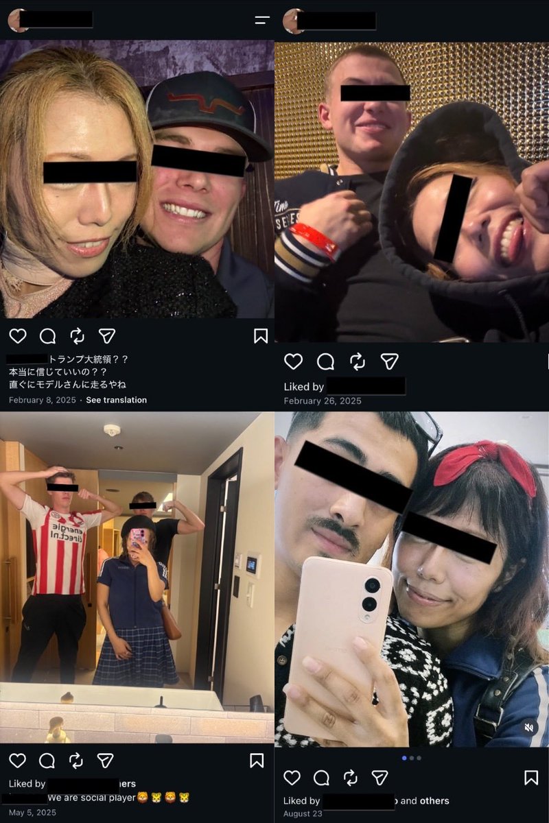 tkzwgrs's tweet photo. 「沖縄のラブホで日本人女性が米海兵隊員に殺された闇が深い事件をまとめろ」とのDMを頂いていますが、被害女性は“変態メモリ”と称してインスタに取っ替え引っ替え若い米兵とヤリまくる様子を公開しており、こっちはこっちで闇が深そうなので取り上げません https://t.co/scxGFIY0zI