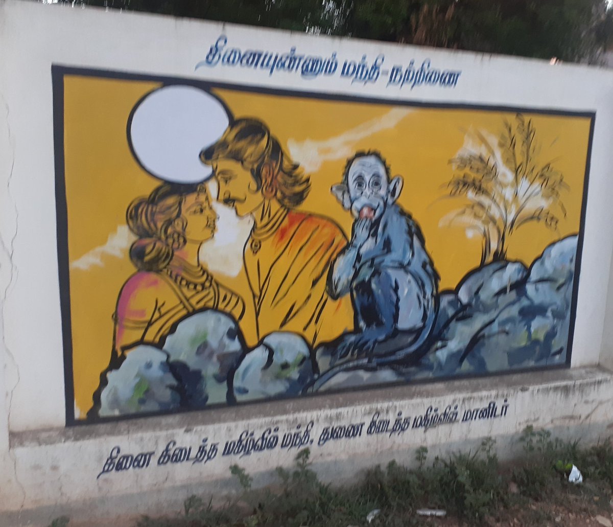 aathithanpandi's tweet photo. @AditiShankarofl @arjith_shankar @eswarishankar1 @shankarshanmugh @Atlee_dir @thanga18 @isrikanthmv @DirKumaran What if Mars get Independence from Earth?

#Martian

Mars is not a Colony. Mars is a People. We therefore Declare Mars a Free Planet Independent of Earth's Authority.

@AditiShankarofl @arjith_shankar @eswarishankar1 @shankarshanmugh @Atlee_dir @thanga18 @isrikanthmv @DirKumaran https://t.co/clcYlCF9tI