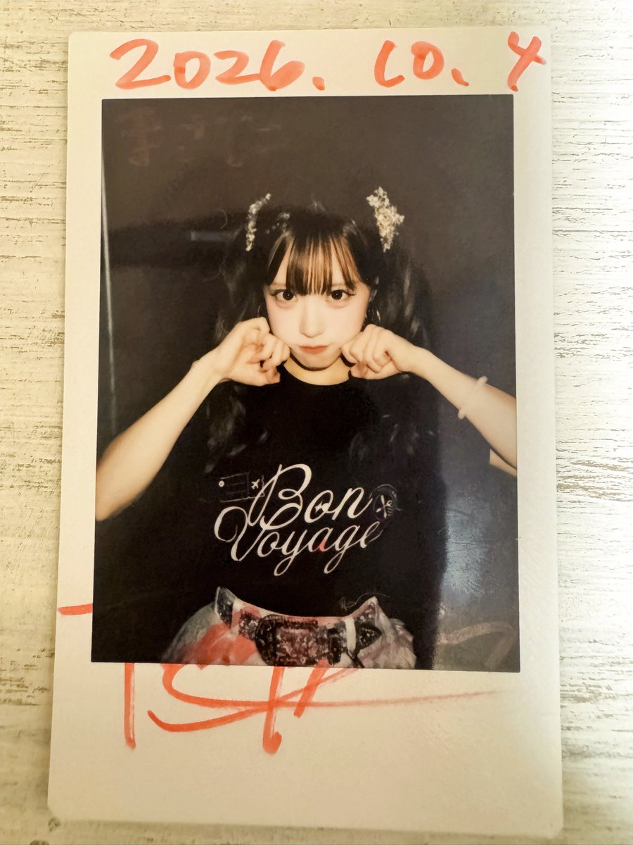 masata1945's tweet photo. 2026/10/4日曜日
フルコース FIRST TOUR 【大阪公演】2部📍 大阪・ESAKA MUSE

ハイツイ可愛かった♡
打ち上げはお言いつけ通り
梅田にしました笑
#ここのとりこ　#中川心
#フルコース https://t.co/XLaNHaz9lJ