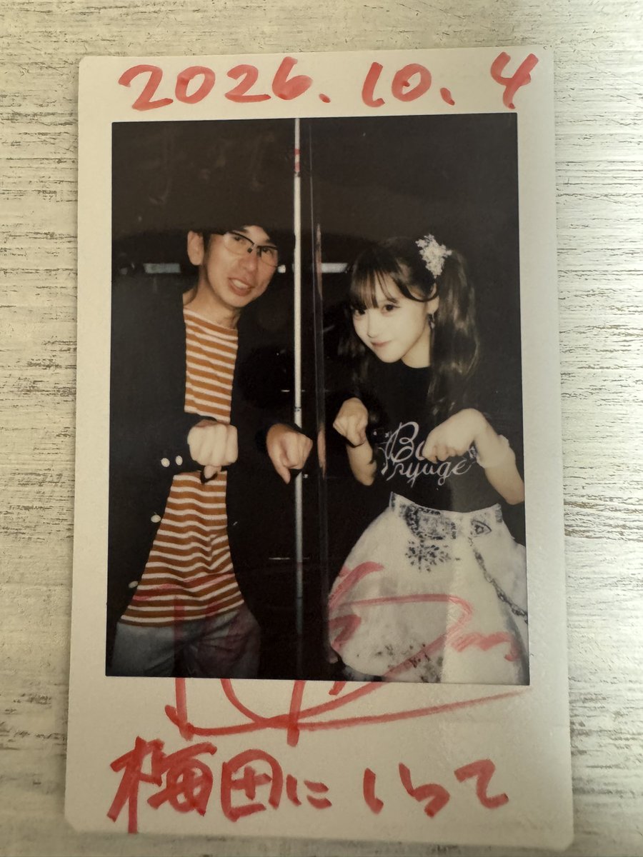 masata1945's tweet photo. 2026/10/4日曜日
フルコース FIRST TOUR 【大阪公演】2部📍 大阪・ESAKA MUSE

ハイツイ可愛かった♡
打ち上げはお言いつけ通り
梅田にしました笑
#ここのとりこ　#中川心
#フルコース https://t.co/XLaNHaz9lJ