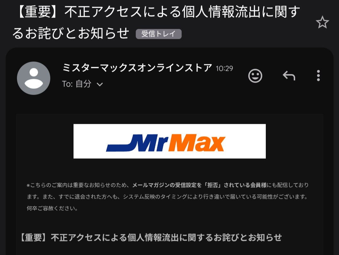 nietono5145's tweet photo. もう許せるぞオイ https://t.co/8hSPtLMqw7