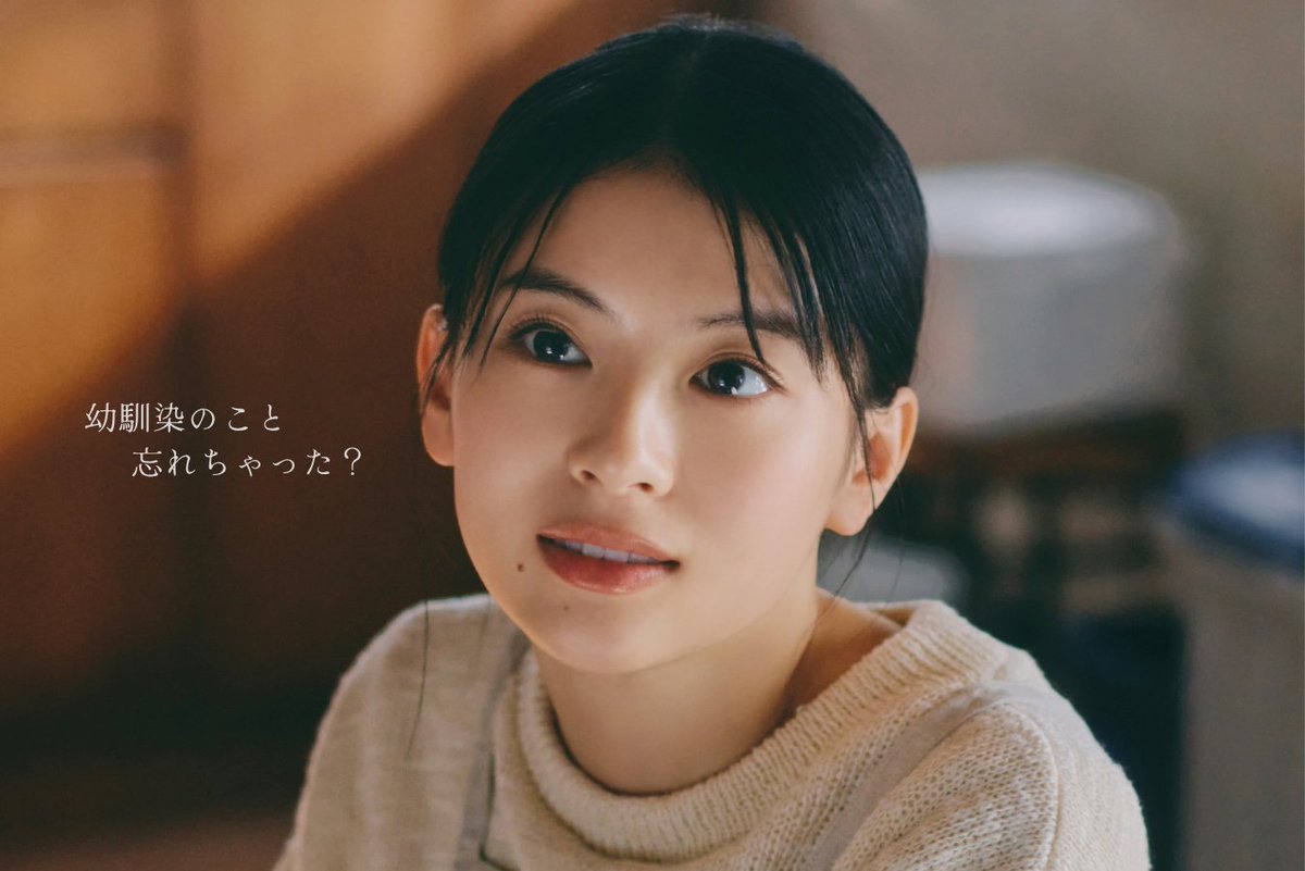 kimino__hanashi's tweet photo. ㆍ┈ㆍ┈ㆍ┈ㆍ┈ㆍ┈ㆍ┈ㆍ
　幼馴染のこと
　　　忘れちゃった？
ㆍ┈ㆍ┈ㆍ┈ㆍ┈ㆍ┈ㆍ┈ㆍ

　　#映画君の話
　11/27(金)公開💫 https://t.co/sOn49yzQje