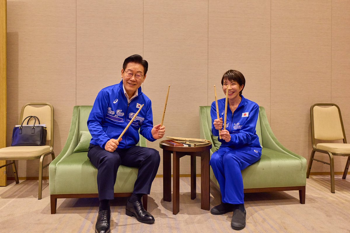 CosmicBeatgdn2's tweet photo. We got to the drum and threw it aside. https://t.co/TwmlDOsKZs