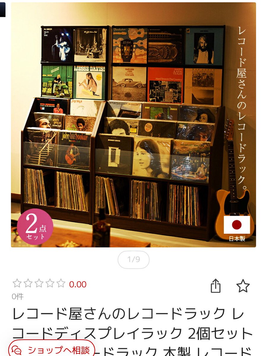 sakabarfukusuke's tweet photo. この人と趣味合いそうだなぁ
酒場FUKUSUKEは
10/6定休日です。 https://t.co/KjODS0KeY0