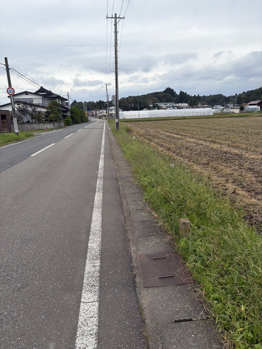 nonnonnoa6's tweet photo. これが岩手だ https://t.co/yzHCaHWfz7