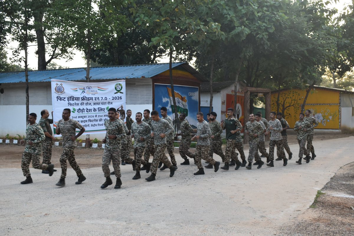 170BNCRPF's tweet photo. दिनांक 06/10/26 को “फिट इंडिया फ्रीडम रन 7.0” फिटनेस की ओर एक कदम, स्वस्थ भारत की ओर एक नई पहल के तहत 170वीं वाहिनी, केंद्रीय रिजर्व पुलिस बल के द्वारा कार्यक्रम का आयोजन किया गया।
“दौड़ें देश के लिए • जुड़ें फिटनेस के लिए” 🇮🇳 https://t.co/mM5okpkIFA