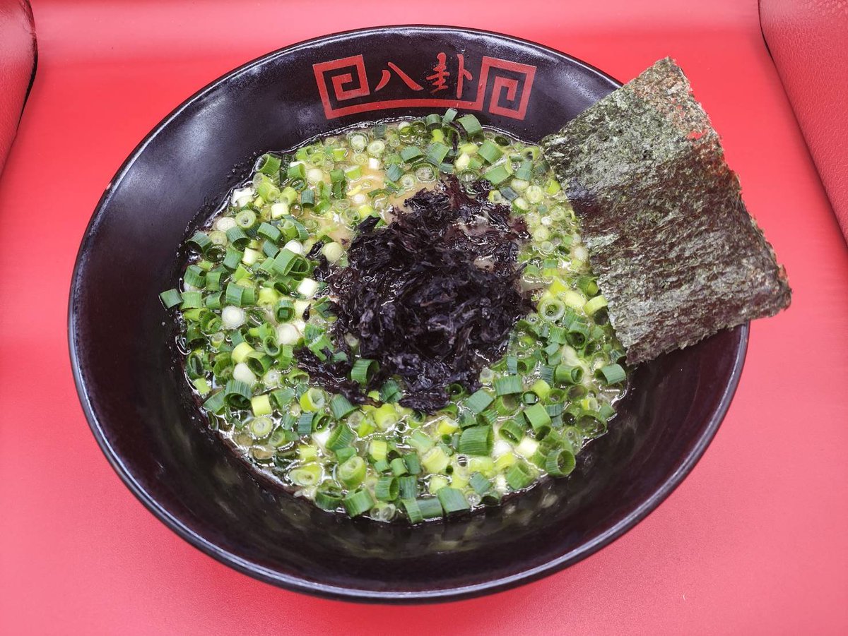 hakke8ke's tweet photo. 10/6㈫本日のとんこつスープ『3』

鶏塩ラーメンちぢれ麺1100円で提供中してます🐓

10/7㈬10/14㈬は臨時休業です😅

八卦の営業時間
11:00〜15:00 17:00〜20:15（19:45L.o）駐車場7台
㈪定休日10/7㈬10/14㈬臨時休業

#ラーメン八卦
#とんこつ
#のりねぎ
#鶏塩ラーメン
#限定 https://t.co/SwRMfxTElG