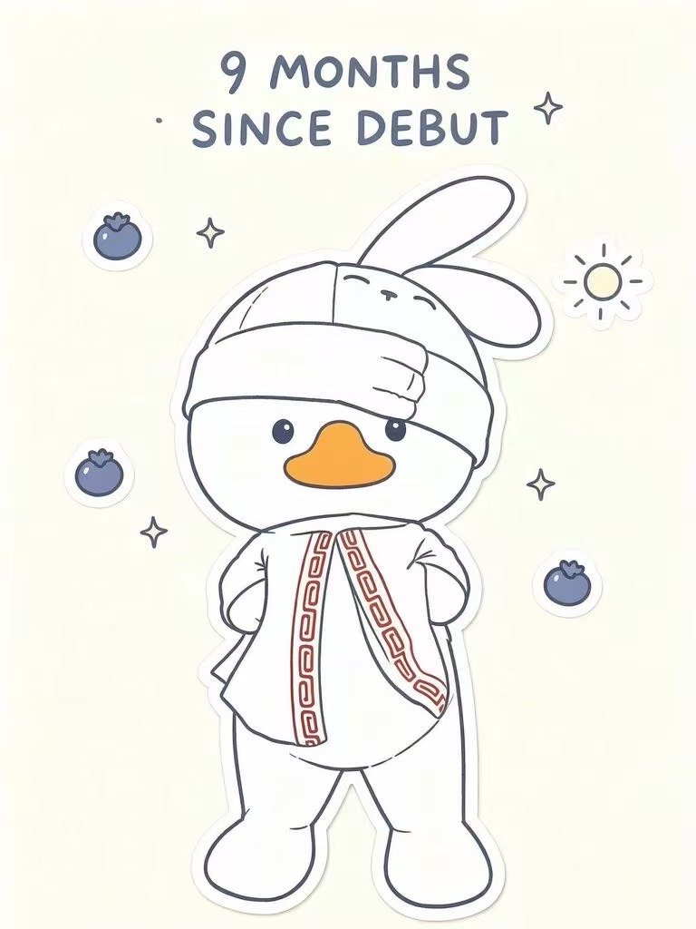 yayiyaY's tweet photo. You have known us for nine months now！

#บันทึกเก้าเดือนของโอ๋เอ๋ https://t.co/ZYSl4XMvcj