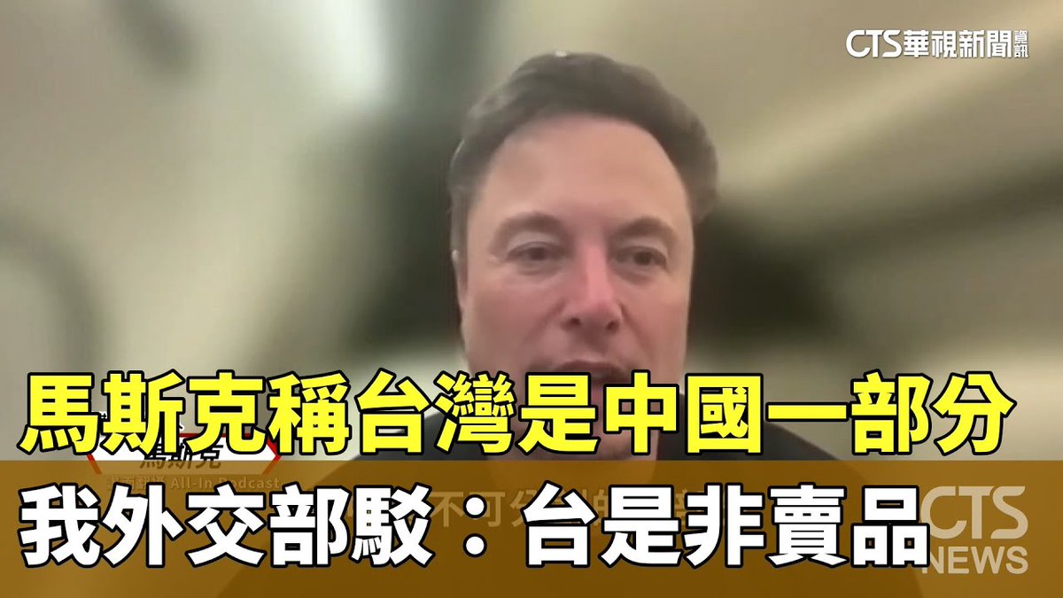ffffoxvvv's tweet photo. @xiaoyun678543 剛來到X的白癡鳥看看這邊

你犯賤啊？ 帶種點抵制砍帳號啊 https://t.co/HvP7hnf93b